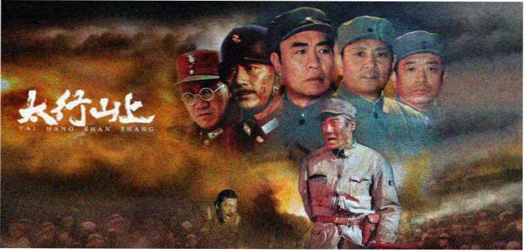歪歪动漫焦点推荐 星轨拾荒者