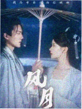 白塔之下 职场剧集推荐